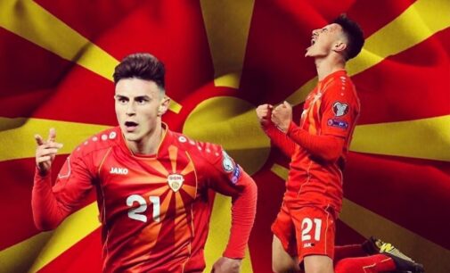 Елиф Елмас во топ-10 најдобри млади играчи на Европското првенство