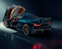 Римац: Илон Маск нѐ игнорираше, сепак сме многу побрзи од новата Тесла !