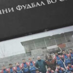 Документарен филм „100 години фудбал во Охрид“